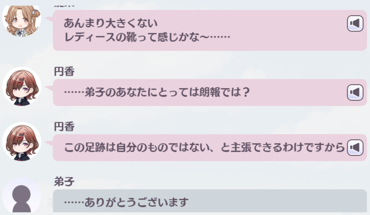 f:id:Avin_sunfish:20220410103952p:plain