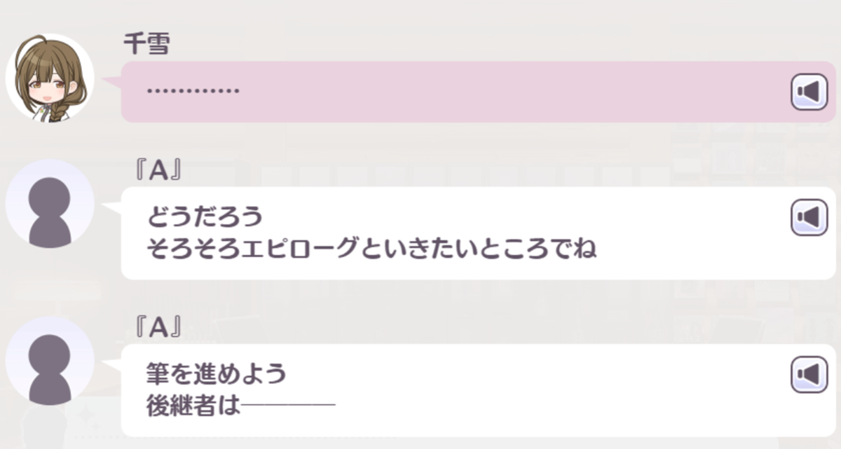 f:id:Avin_sunfish:20220410105639p:plain