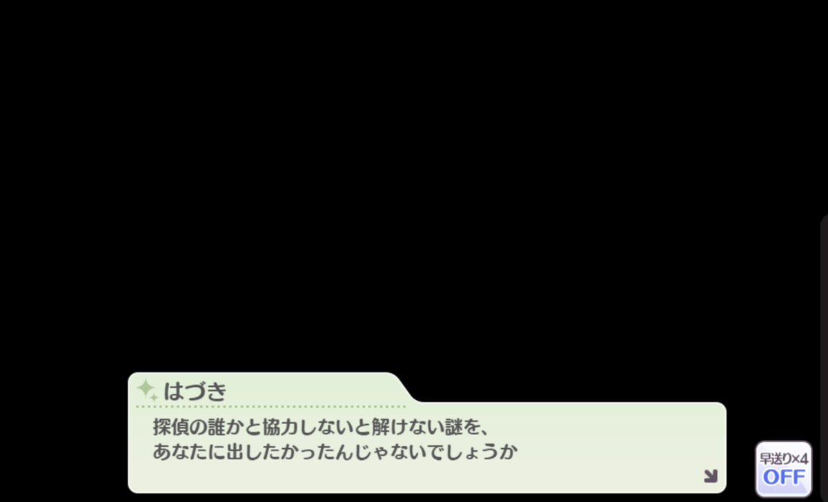 f:id:Avin_sunfish:20220410105813p:plain