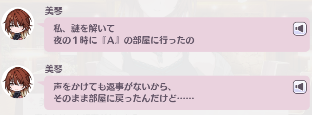 f:id:Avin_sunfish:20220410110207p:plain