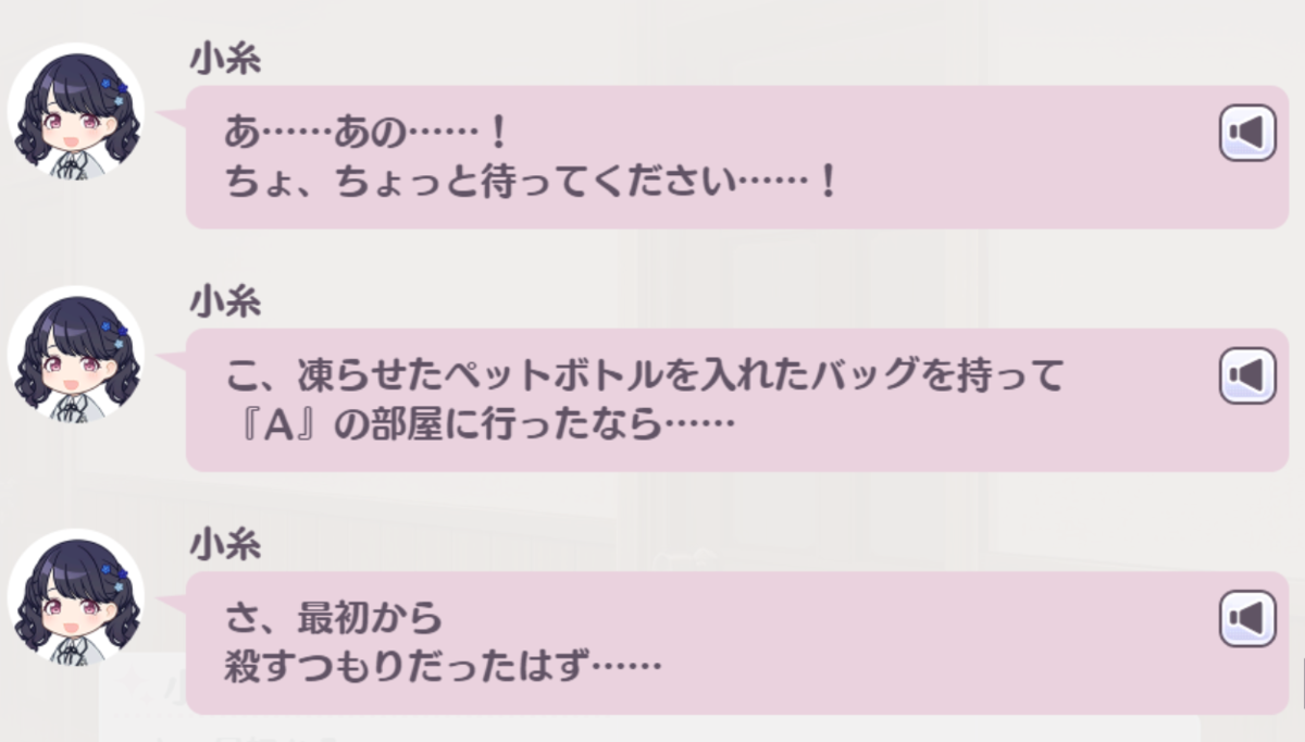 f:id:Avin_sunfish:20220410111148p:plain