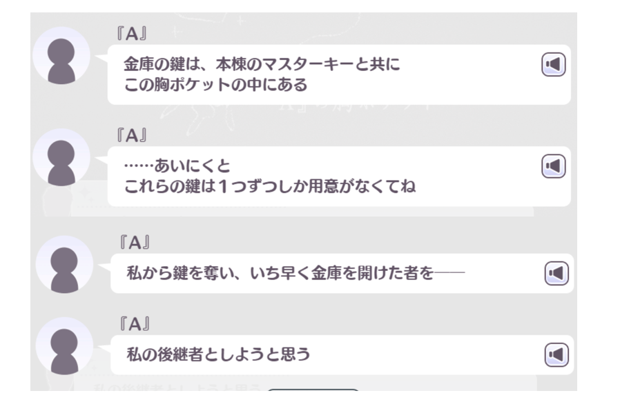 f:id:Avin_sunfish:20220410111249p:plain