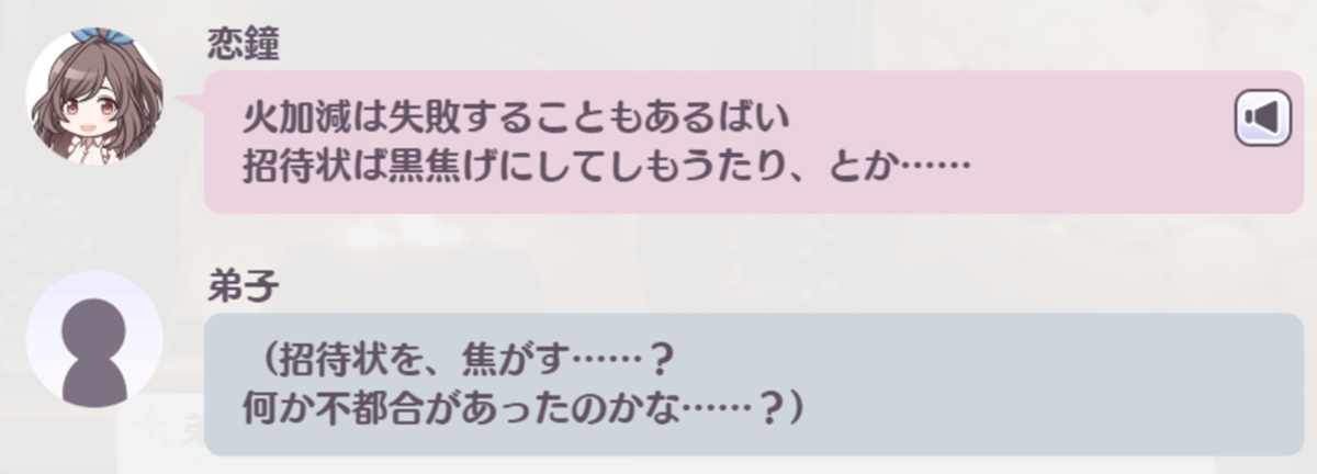 f:id:Avin_sunfish:20220410112047p:plain