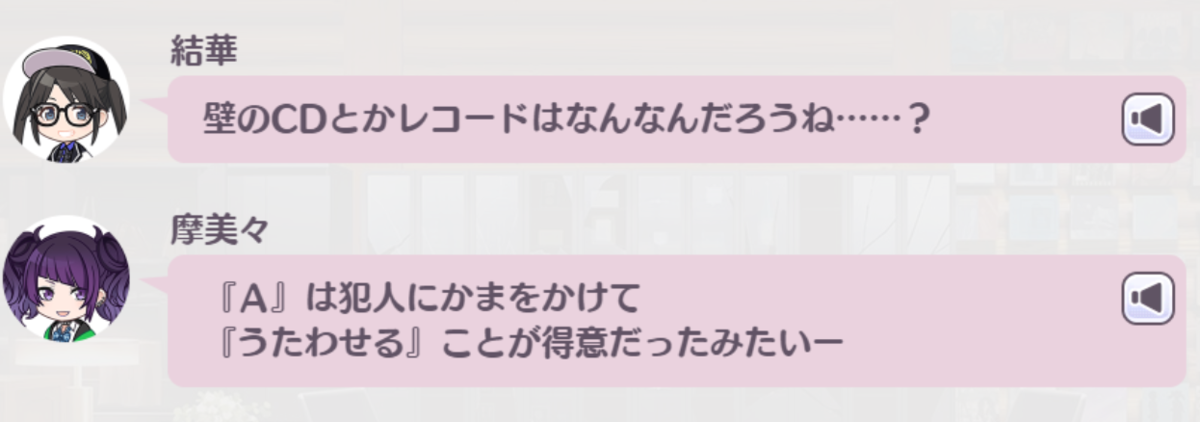 f:id:Avin_sunfish:20220410112358p:plain