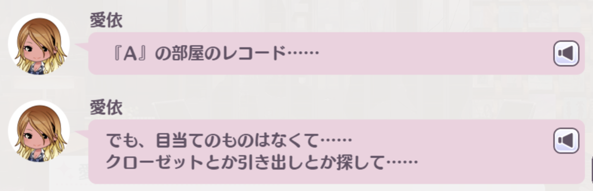 f:id:Avin_sunfish:20220410112510p:plain