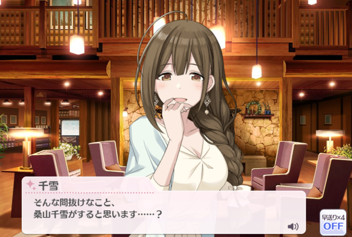f:id:Avin_sunfish:20220410113505p:plain