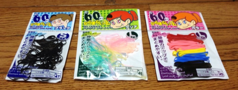 f:id:Awayann:20120215004547j:image:w360 f:id:Awayann:20120215004547j:image:w360