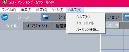 f:id:Awry:20180926182246p:plain f:id:Awry:20180926182246p:plain