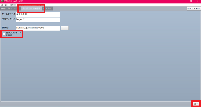 f:id:Awry:20180926184205p:plain f:id:Awry:20180926184205p:plain