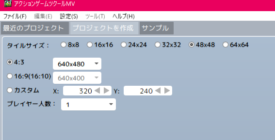 f:id:Awry:20180926190720p:plain f:id:Awry:20180926190720p:plain