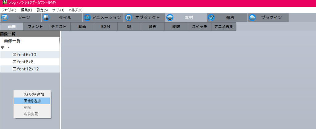 f:id:Awry:20180927002417p:plain f:id:Awry:20180927002417p:plain