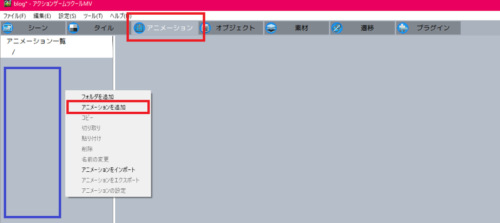 f:id:Awry:20180927010311p:plain f:id:Awry:20180927010311p:plain