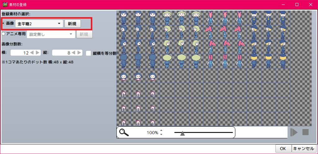 f:id:Awry:20180927013453p:plain f:id:Awry:20180927013453p:plain