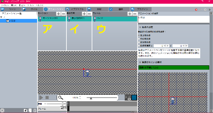 f:id:Awry:20180927021023p:plain f:id:Awry:20180927021023p:plain