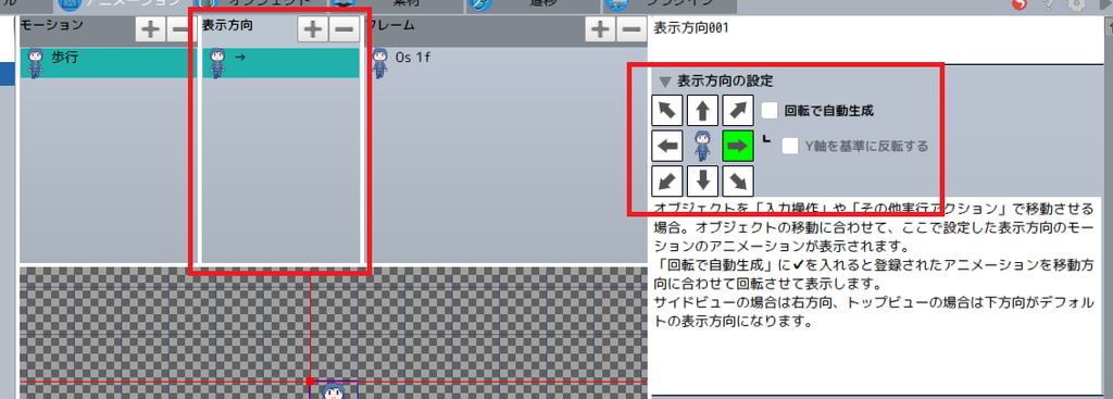 f:id:Awry:20180927024037p:plain f:id:Awry:20180927024037p:plain