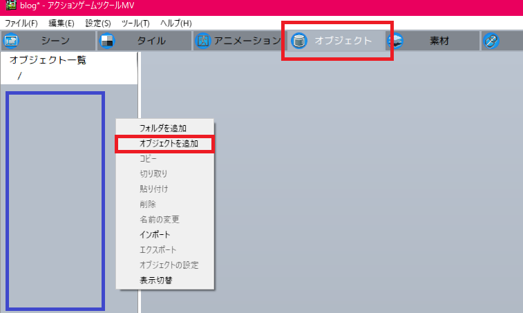 f:id:Awry:20180927033333p:plain f:id:Awry:20180927033333p:plain