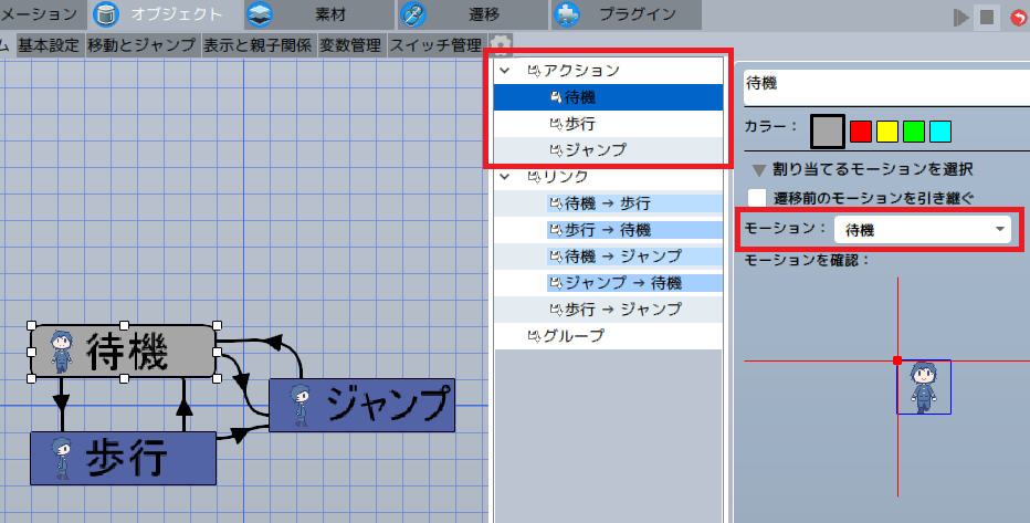 f:id:Awry:20180927035631p:plain f:id:Awry:20180927035631p:plain