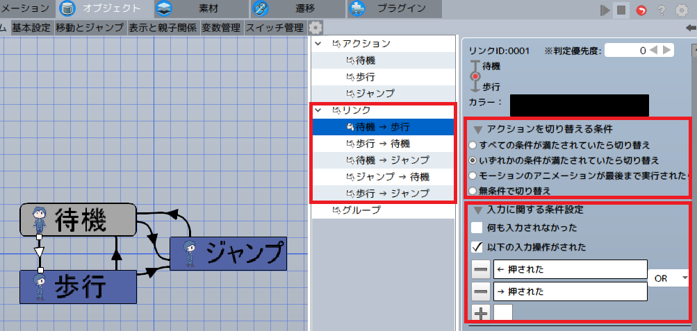 f:id:Awry:20180927035842p:plain f:id:Awry:20180927035842p:plain