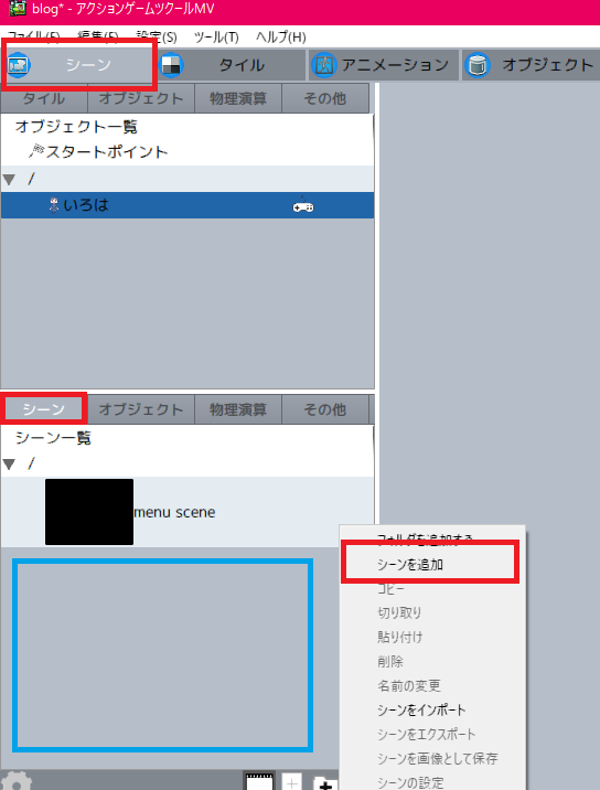 f:id:Awry:20180927042348p:plain f:id:Awry:20180927042348p:plain