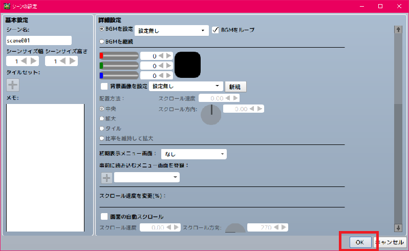 f:id:Awry:20180927042731p:plain f:id:Awry:20180927042731p:plain