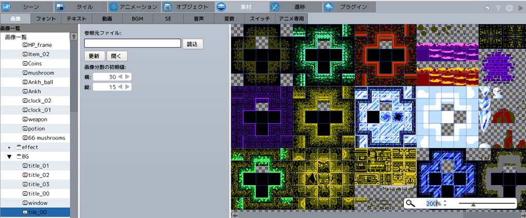 f:id:Awry:20181004004207p:plain