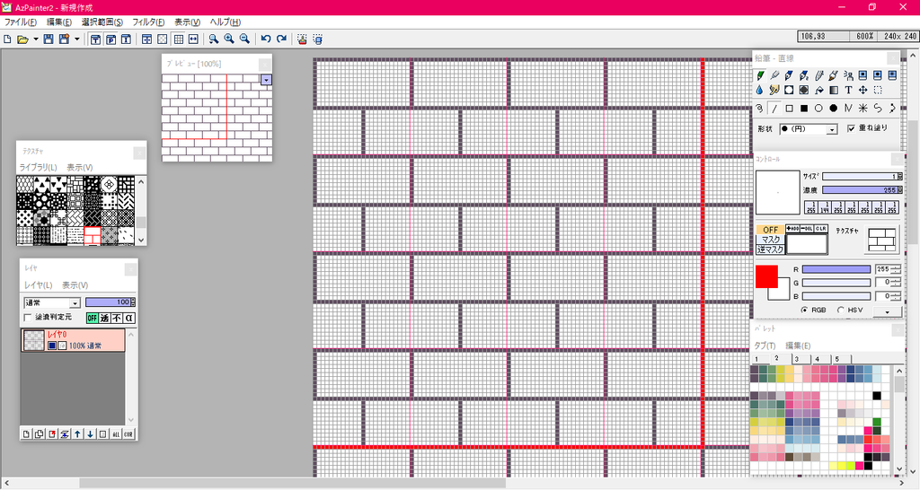 f:id:Awry:20181004010131p:plain