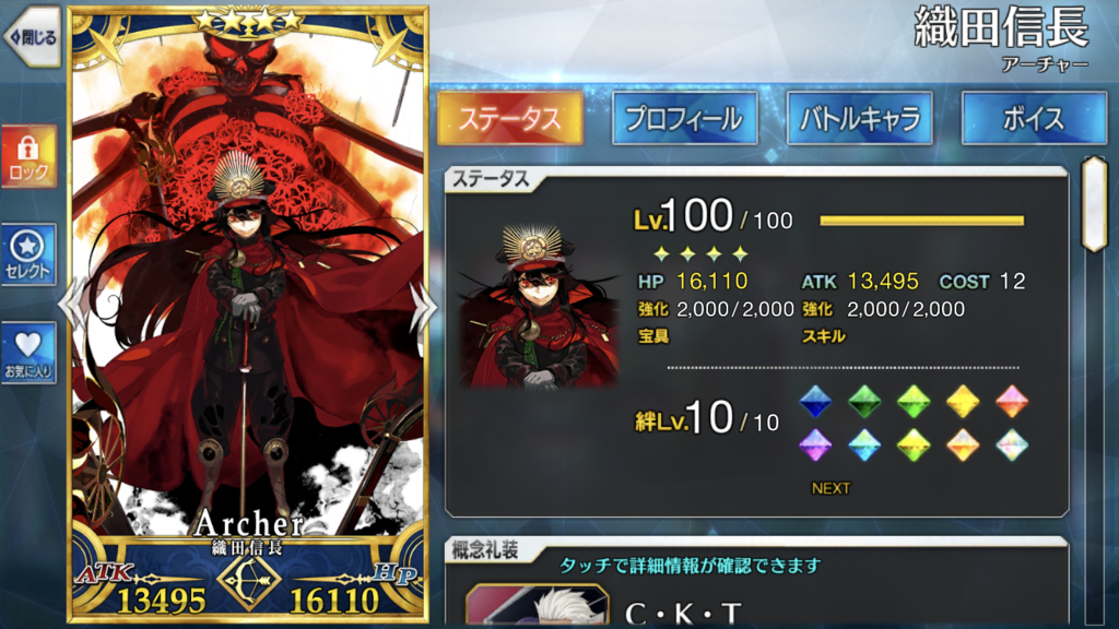 f:id:Awry:20181004024434p:plain