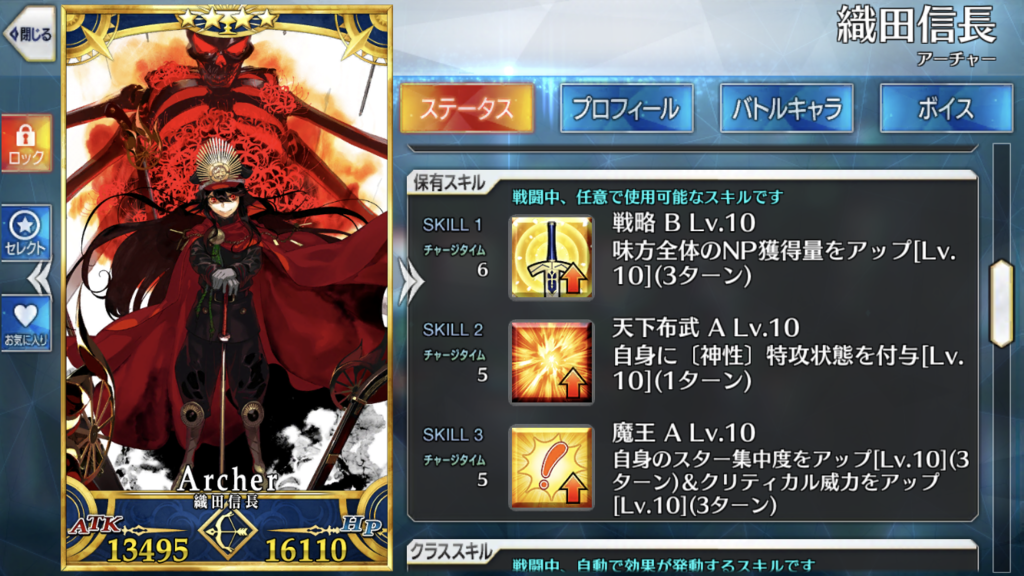 f:id:Awry:20181004024438p:plain