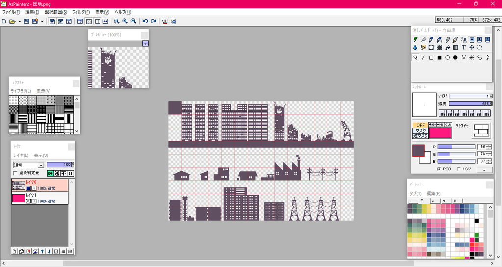 f:id:Awry:20181006235527p:plain