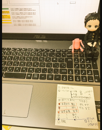 f:id:Awry:20181012050518p:plain