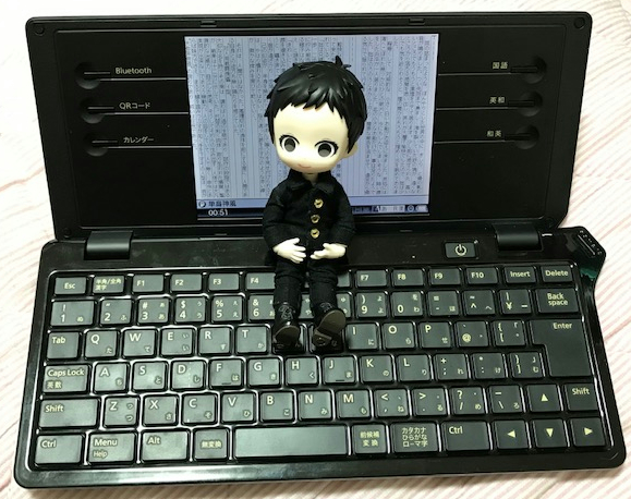 f:id:Awry:20190306010202j:plain f:id:Awry:20190306010202j:plain