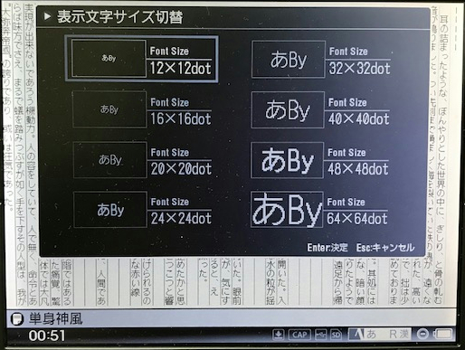 f:id:Awry:20190306011307j:plain f:id:Awry:20190306011307j:plain