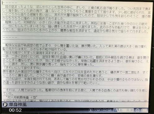 f:id:Awry:20190306011432j:plain f:id:Awry:20190306011432j:plain