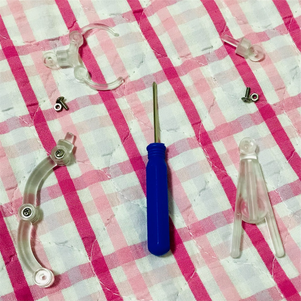 f:id:Awry:20210429191643j:image
