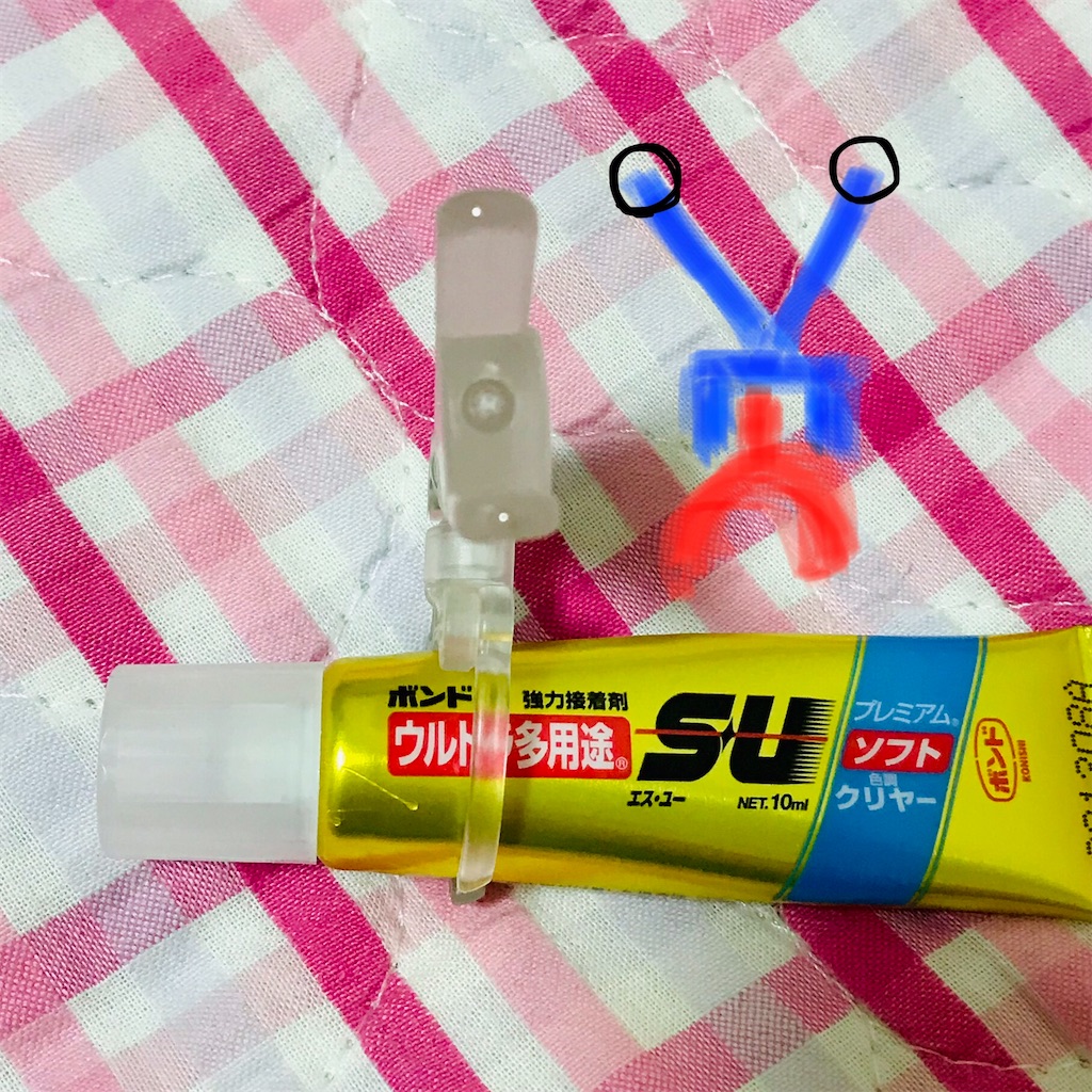 f:id:Awry:20210429192338j:image
