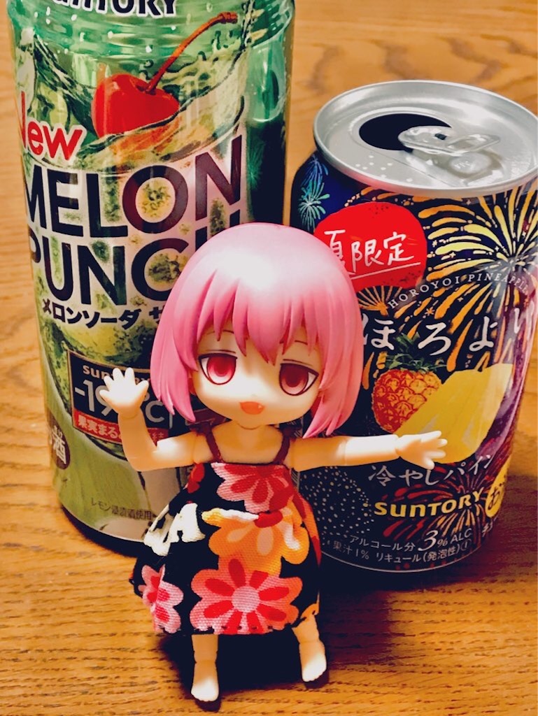f:id:Awry:20210722161117j:image f:id:Awry:20210722161117j:image