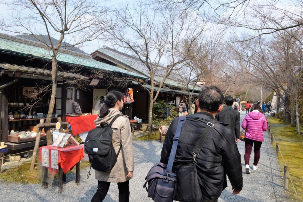 f:id:AyC:20170324202603j:plain f:id:AyC:20170324202603j:plain
