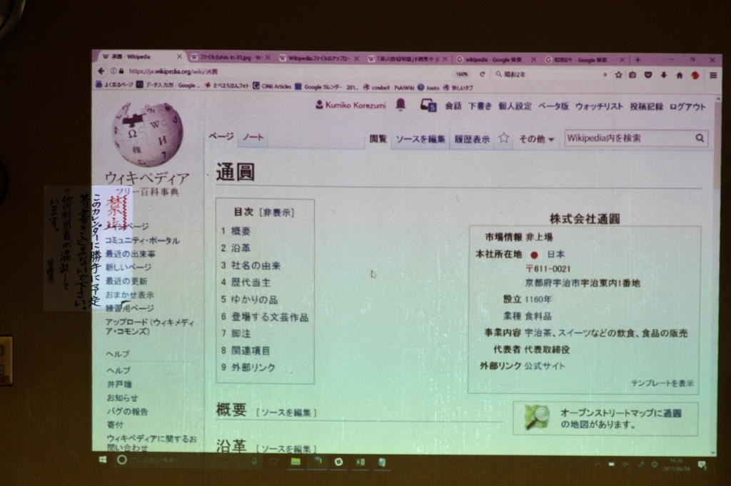 f:id:AyC:20170627063423j:plain f:id:AyC:20170627063423j:plain
