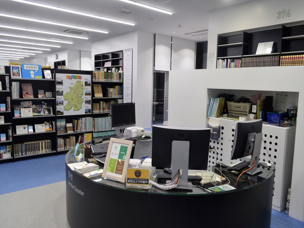 図書館総合展2017フォーラムin安城 に参加する 振り返ればロバがいる