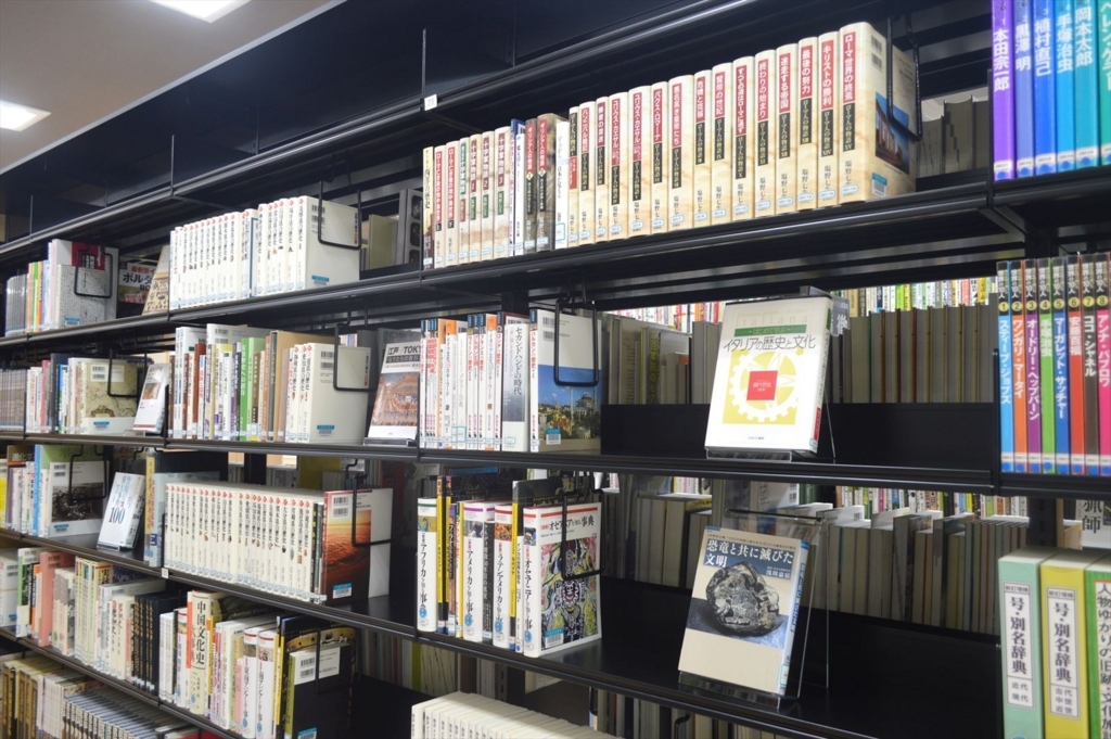 どの仕事が最も不幸を生み出しているかを調べる