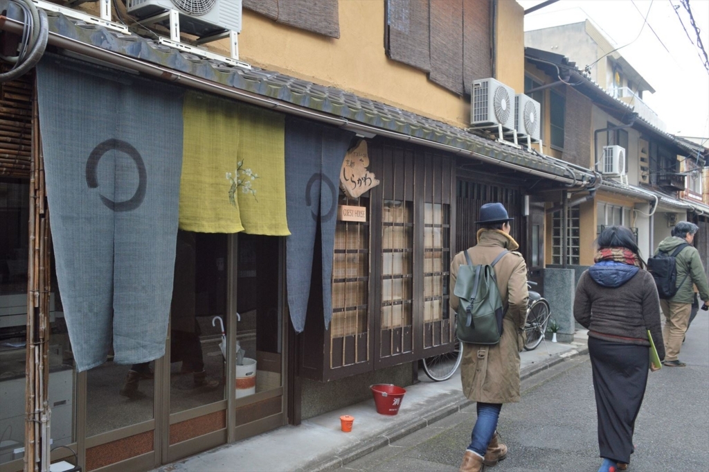 f:id:AyC:20180207215657j:plain
