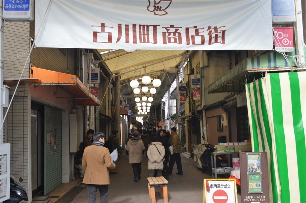 f:id:AyC:20180207215720j:plain