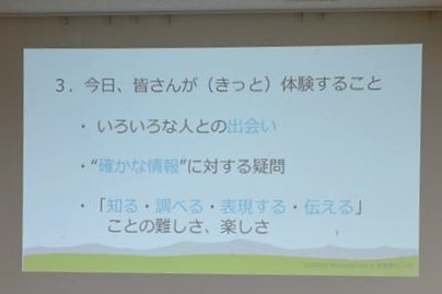 f:id:AyC:20180306020535j:plain