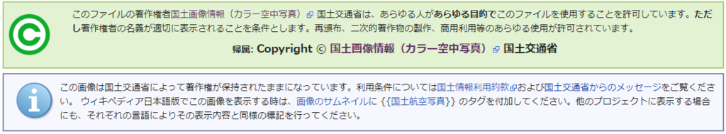 f:id:AyC:20180328223526p:plain f:id:AyC:20180328223526p:plain