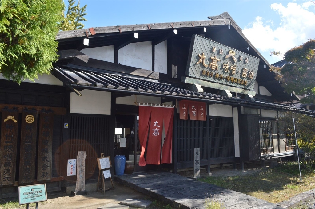 f:id:AyC:20181030170251j:plain f:id:AyC:20181030170251j:plain