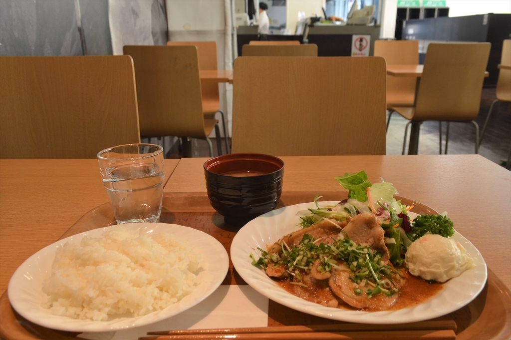 f:id:AyC:20181103162731j:plain