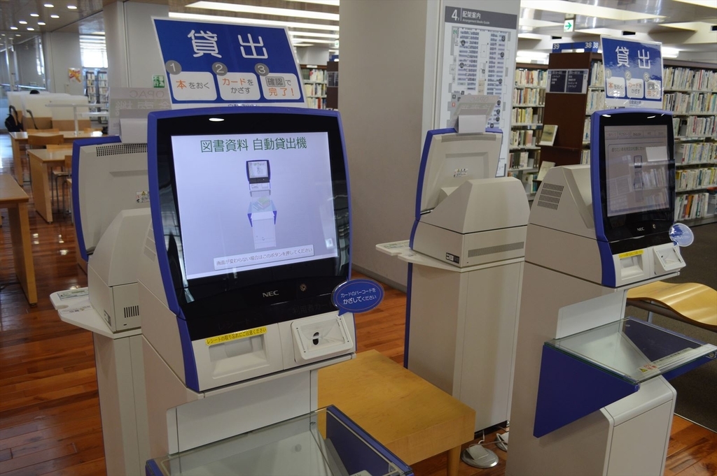 メキシコの印象的な砂漠