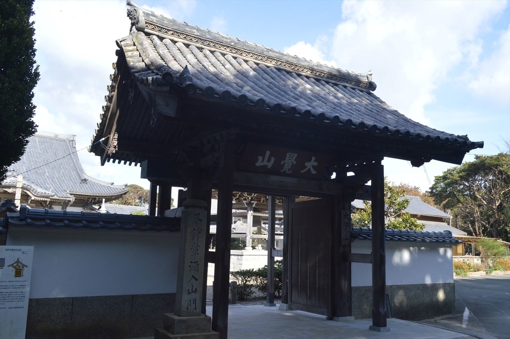 f:id:AyC:20181211025644j:plain f:id:AyC:20181211025644j:plain