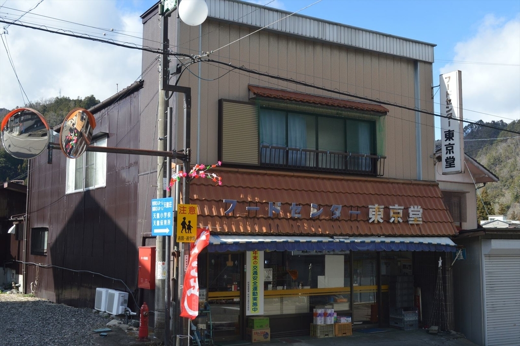 f:id:AyC:20181229201025j:plain f:id:AyC:20181229201025j:plain