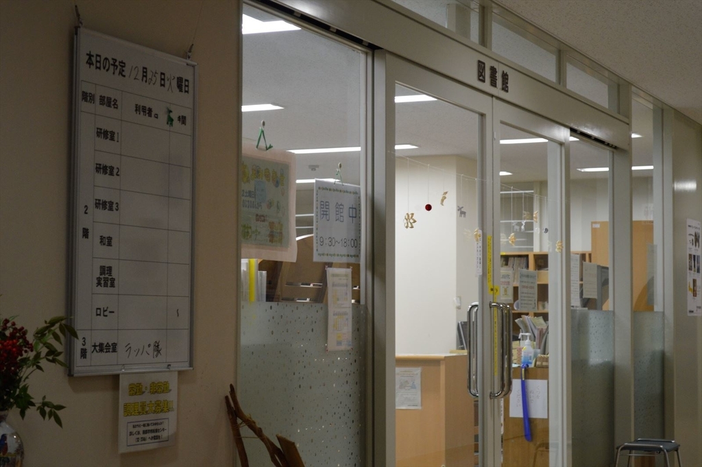 f:id:AyC:20190101033658j:plain f:id:AyC:20190101033658j:plain